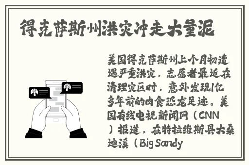 顶级RAPPER老狼潮水