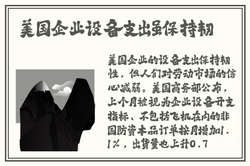 fulao2官方网站进入i